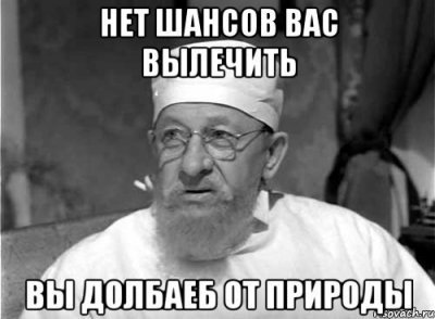 Немного про ионофон (Plasma speaker)