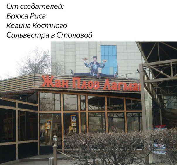 Подборка интересных и веселых картинок