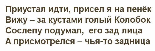 Женские двойные стандарты такие очаровательные. "Чужих детей не бывает! Отец не тот, кто родил, а тот, кто воспитал!"
