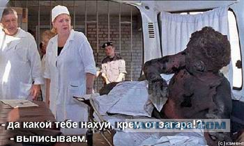 Немного картинок на этот вечер