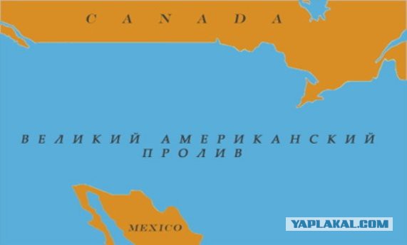 Глава МВД США допустил возможность морской блокады России‍
