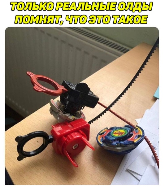 Весёлая карусель