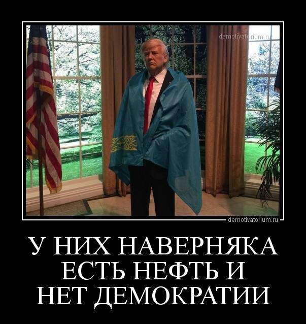 Из недр Марса начала рваться наружу черная жидкость: ученые не могут объяснить природный феномен