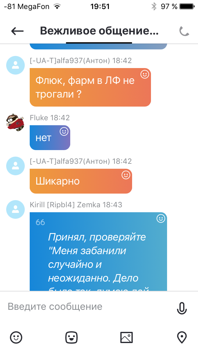 Wargaming 56