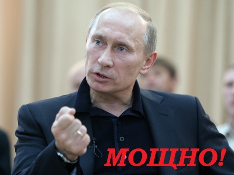 Наконец взялись за деньги российских богачей!