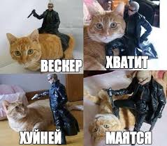 Игровой юмор vol.6