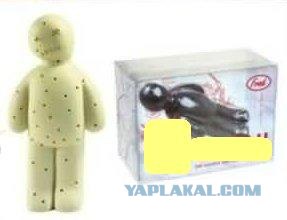 Угадайки