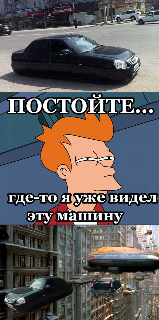 Страшную весть принёс я в твой дом, Надежда, зови детей