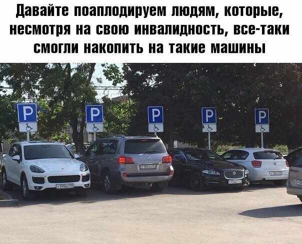 Нестандартный юмор