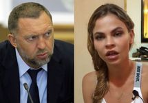 Улыбка, которая давала всем