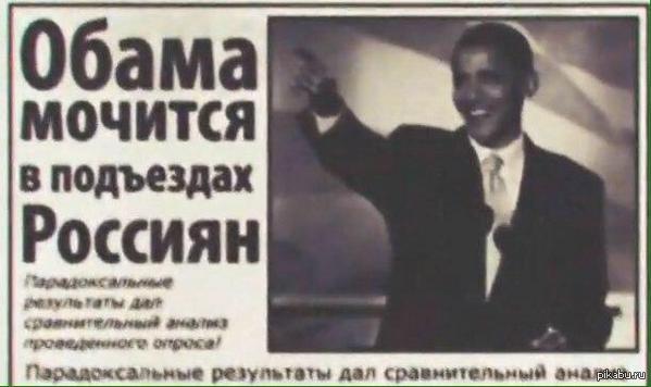 Россиянка отказалась сидеть с чернокожей в самолете и разъярила пользователей