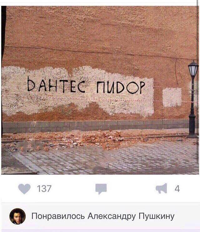 Картинки на воскресный день
