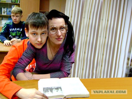 Фотожаба: учительница