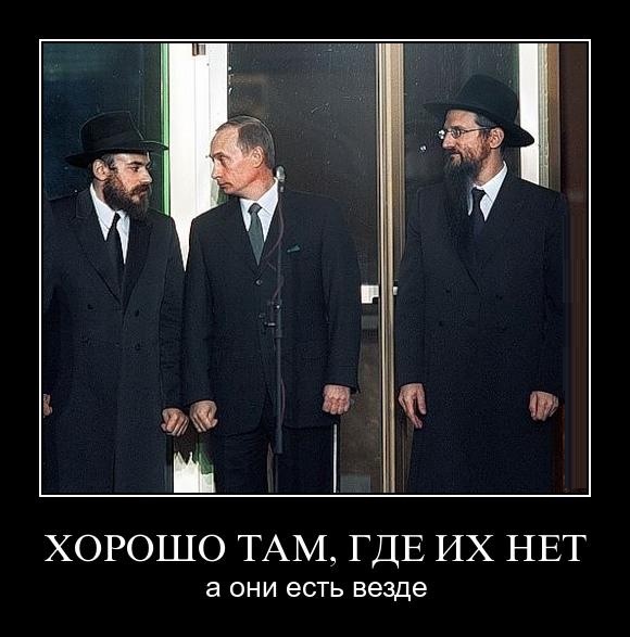 Немного вам деградации и от нашей нации