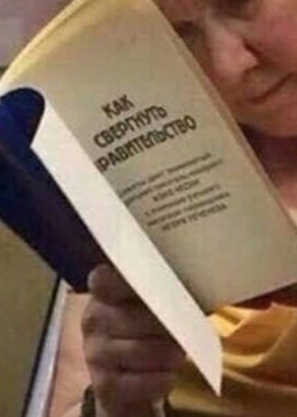 На пенсию в 68,6
