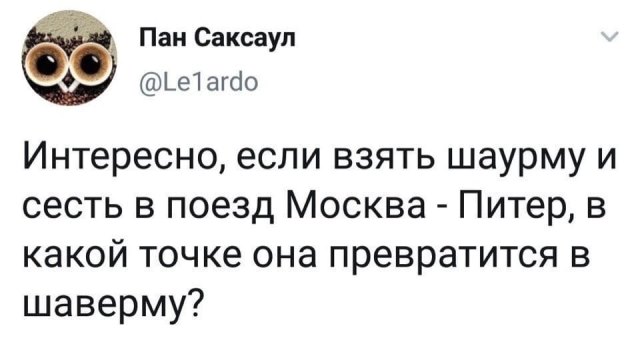 Бредзона