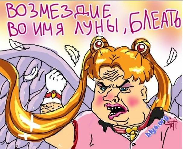 Быдлопарковка по-питерски