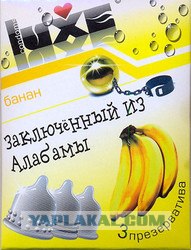 Пойду, повоскрешаю