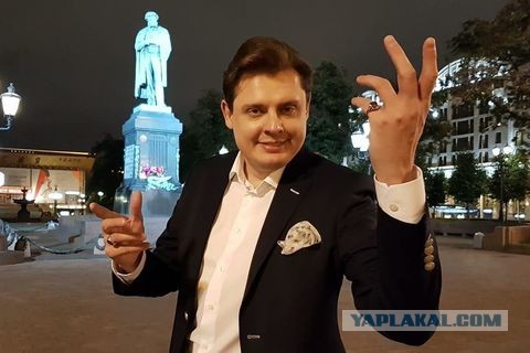 Эксперимент Розенхана