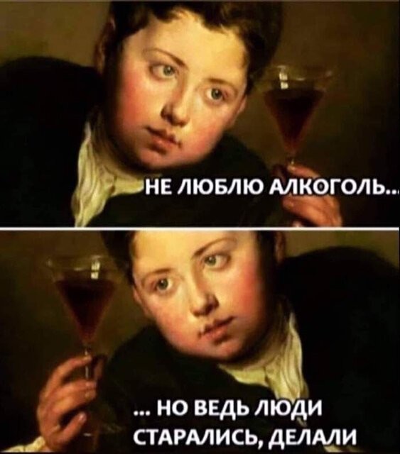 Картинки всякие разные для среды!