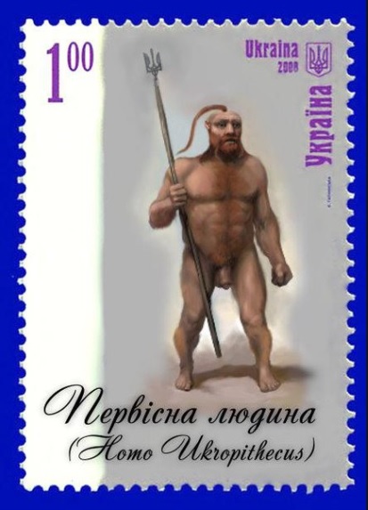 Итальянка. Спасибо за все... Макрон и Меркель