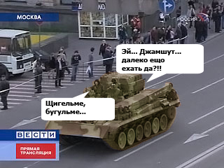 Фотожаба: танки в городе