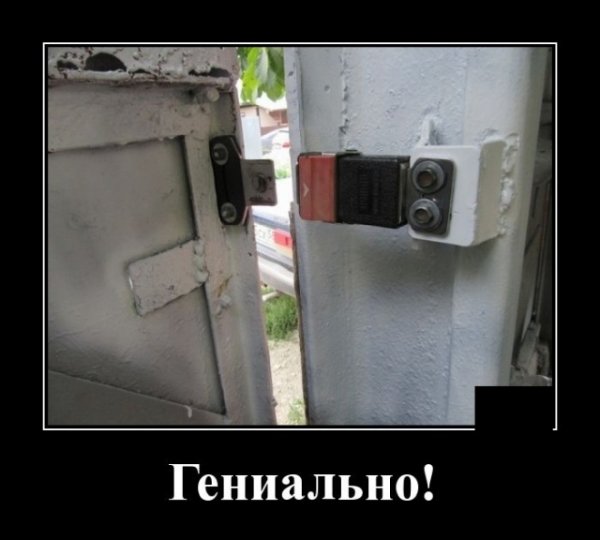 Немного картинок для настроения 12.05.20