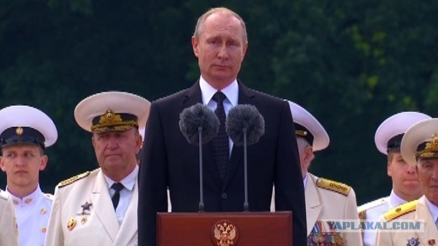 Давайте сейчас и проверим рейтинг Путина