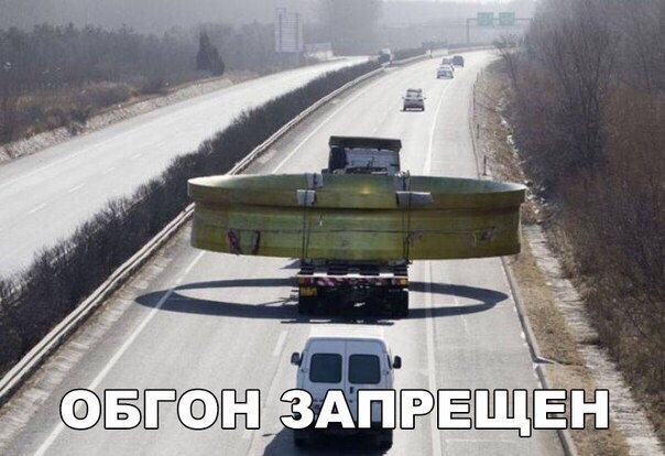 Так себе картинки 14.06.20