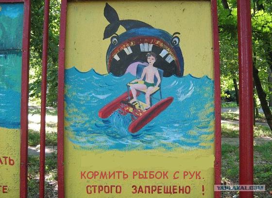Что курил художник?