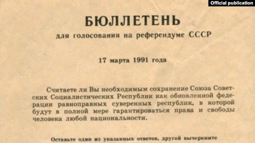 Россиян предупредили о подорожании газа и электричества 