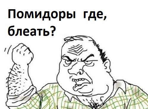 Проращивание семян помидоров черри