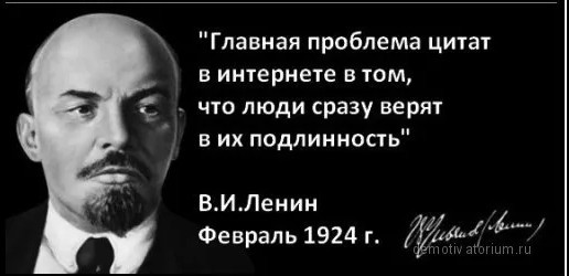 Идея украсить  ёлочку кишками  врагов уже не кажется чрезмерной, коллеги.
