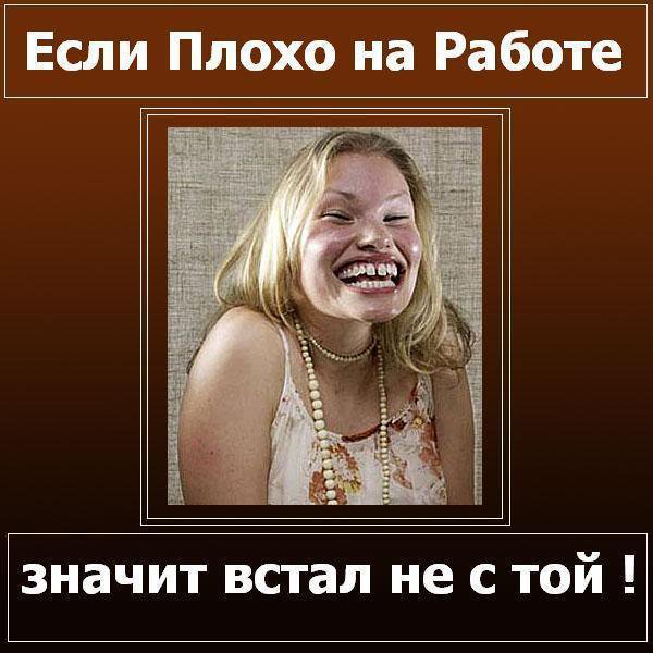 Картинки 19.01.21
