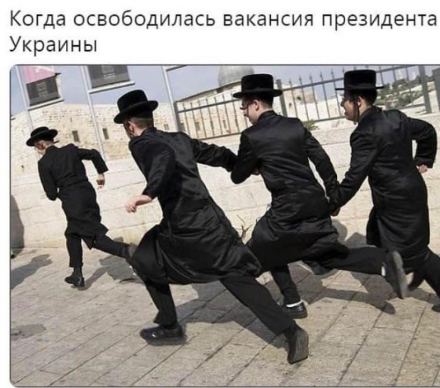 Кудри вдоль ушей