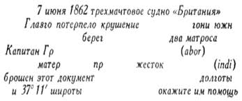 Кратко и цензурно о ситуации в Стране в целом, и о запрете ругаться в рунете матом в частности