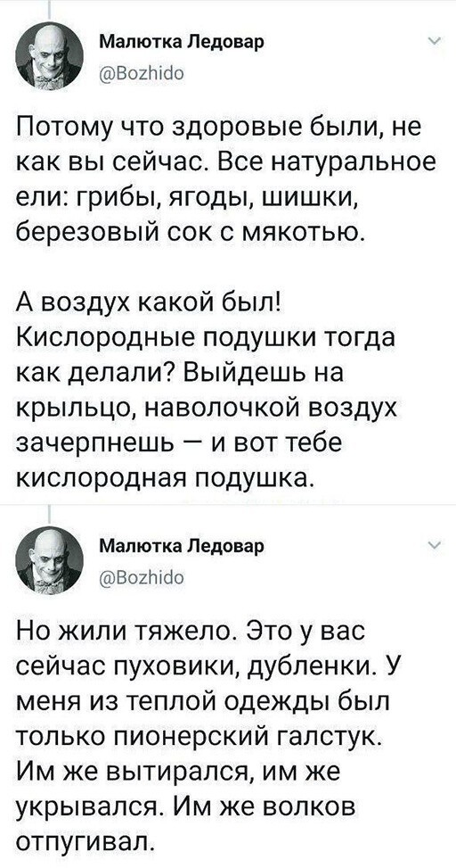 https://s00.yaplakal.com/pics/pics_original/8/6/4/15203468.jpg