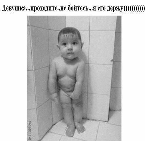 Любимый муж-импотент предлагает завести любовника