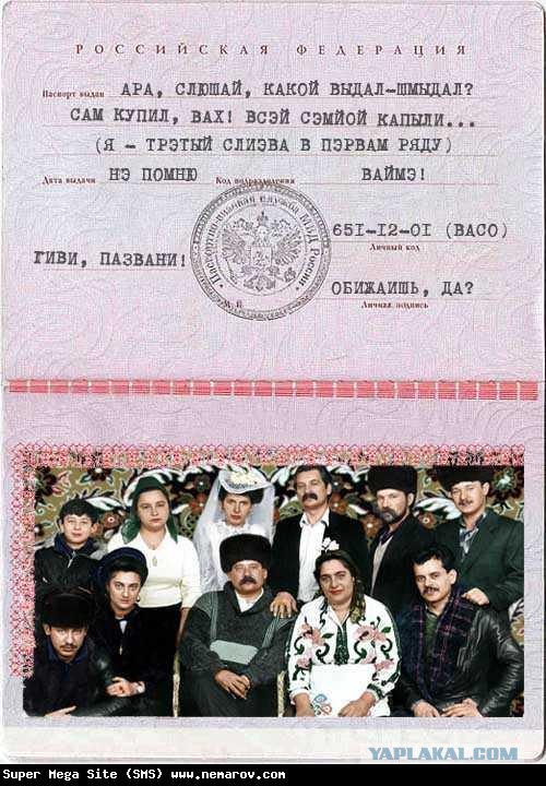 Дорожное движение в Махачкале