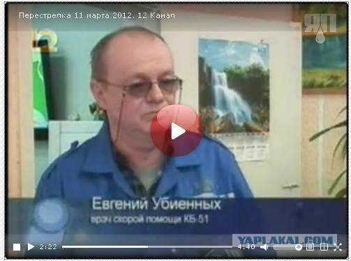Красноярский СОБР работает в Железногорске
