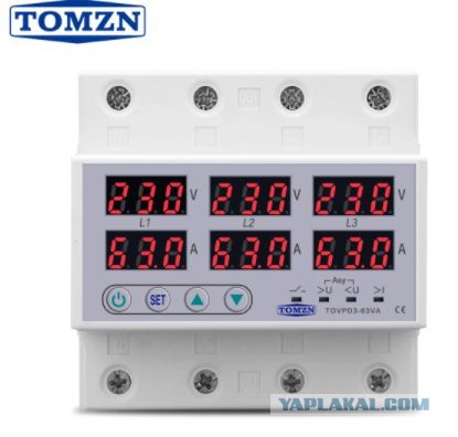 О пользе реле зашиты от перенапряжения