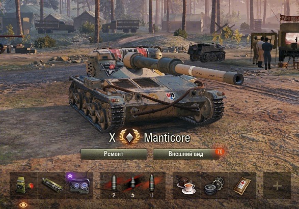 Wargaming 60