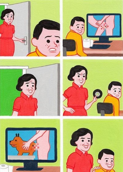 Чёрная вакханалия
