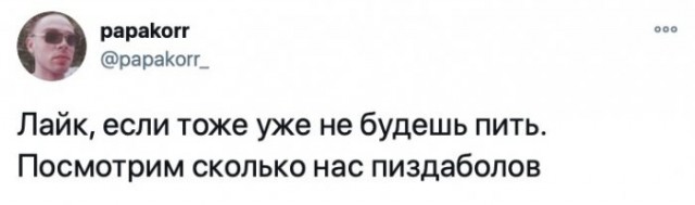 Картинки и мемы для настроения
