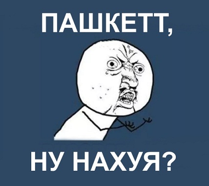 Друзья! я продал права на свою песню, и купил младшему велосипед!