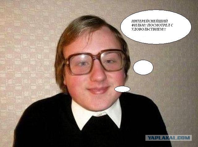 Фильм М. Задорнова "Рюрик. Потерянная быль"