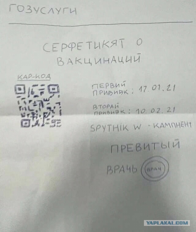Фотки и картинки с текстом: юморные и красивые, забавные и милые 12.07.21