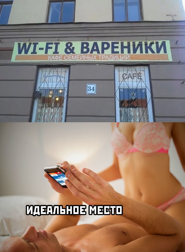 Весёлый полтишок 21.07