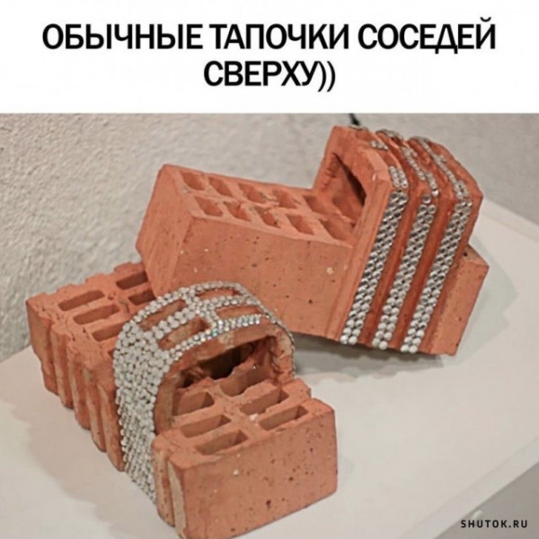 Так себе картинки 12.08.21