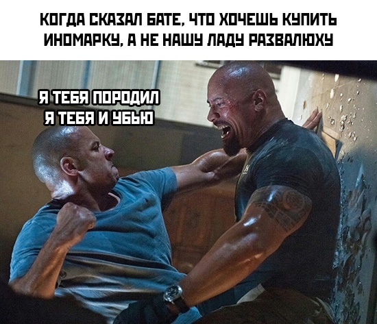 Весёлый полтишок 16.08
